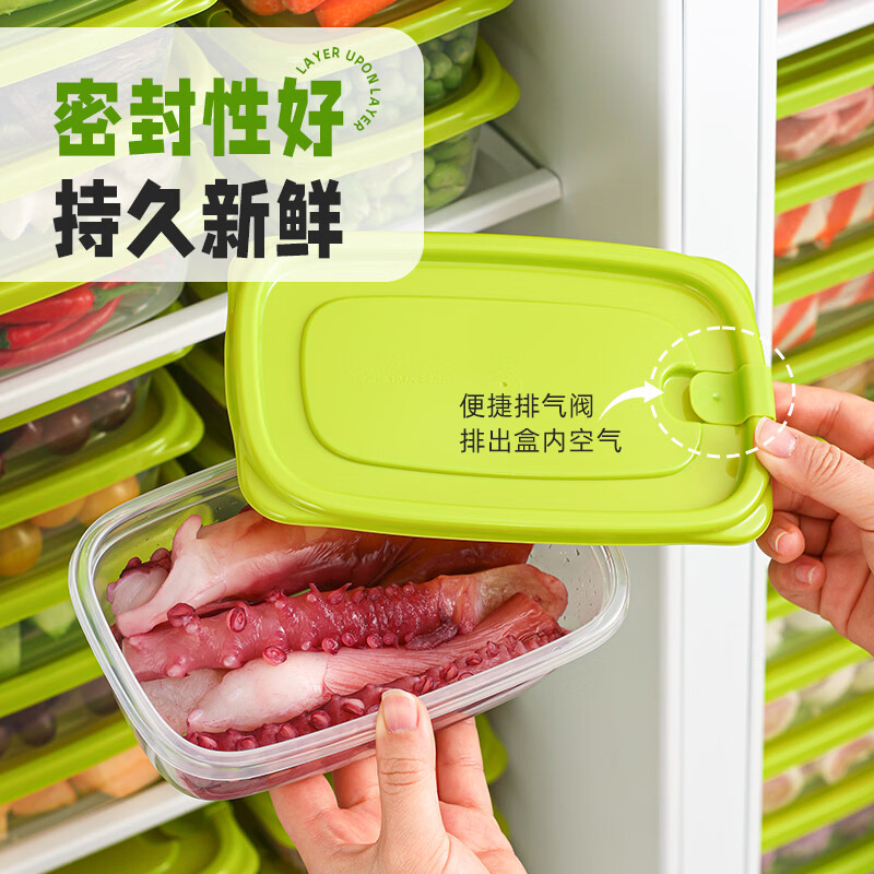 CHAHUA收纳盒保鲜盒储物盒露营餐盒可重复使用 1套【6个装】460ML