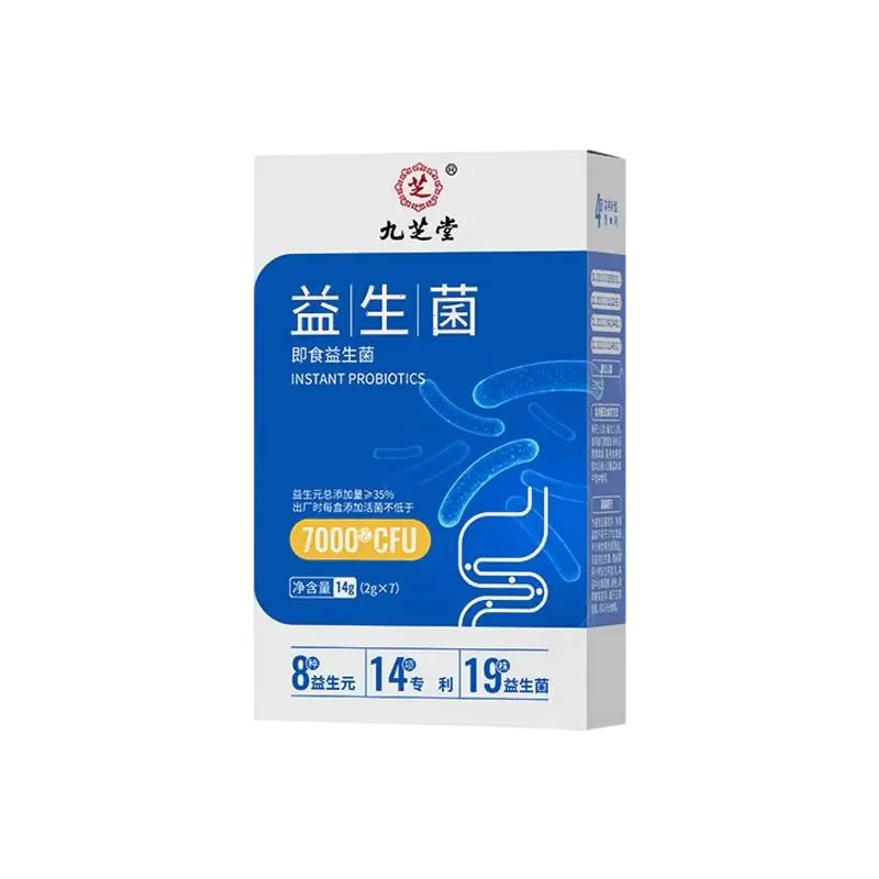 ��֥�� ������7000�� ���˳�θ���� ����С������ 7��/�� 6.9Ԫ�������ã�