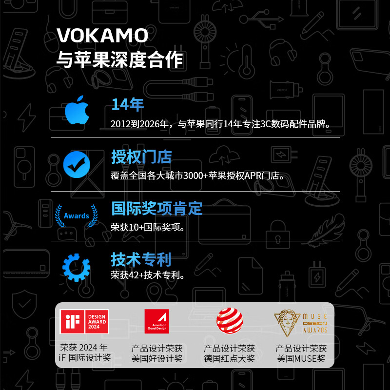 VOKAMO适用苹果S11手表iwatch10表带applewatch9磁吸S10硅胶S8腕带Ultra3运动8男7高级2026年新款夜光 黑色+橙色 44/45/46/49MM