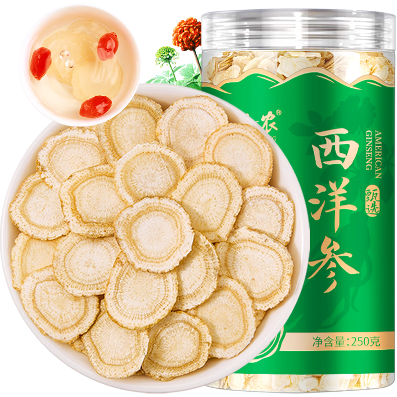 ��ɽũ�����Ƭ250g���ڳ���ɽ����κ�Ƭ����Ӫ����Ʒ�������񳤱���ĸ 78.8Ԫ