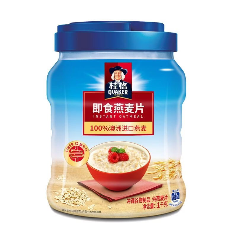 桂格（QUAKER）即食燕麦片1000g罐装桶装谷物营养早餐代餐经典原味燕麦片 桂格即食1000g*1罐