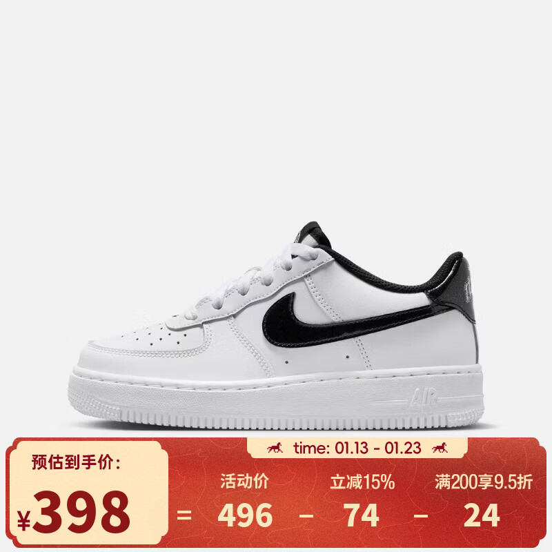 �Ϳˣ�NIKE�����ϲ��˶���AIR FORCE 1 LV8 2 KI (GS)����Ь IM4402-100 39
