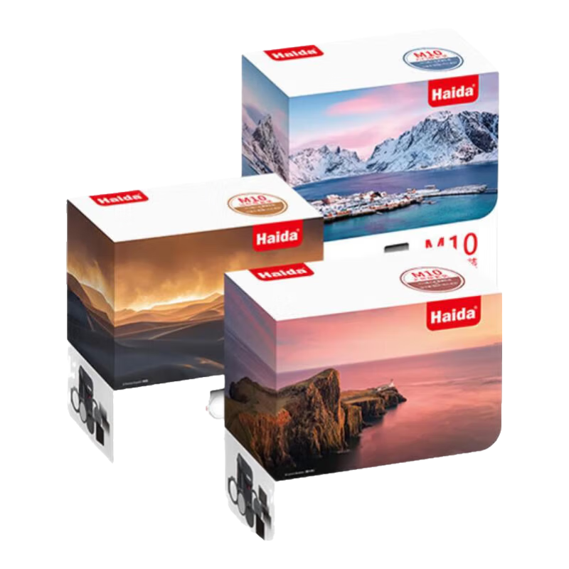 Haida海大M10滤镜支架套装 100mm滤镜支架插入式偏振镜nd减光镜渐变镜适用于尼康佳能索尼适马相机镜头 M10入门套装