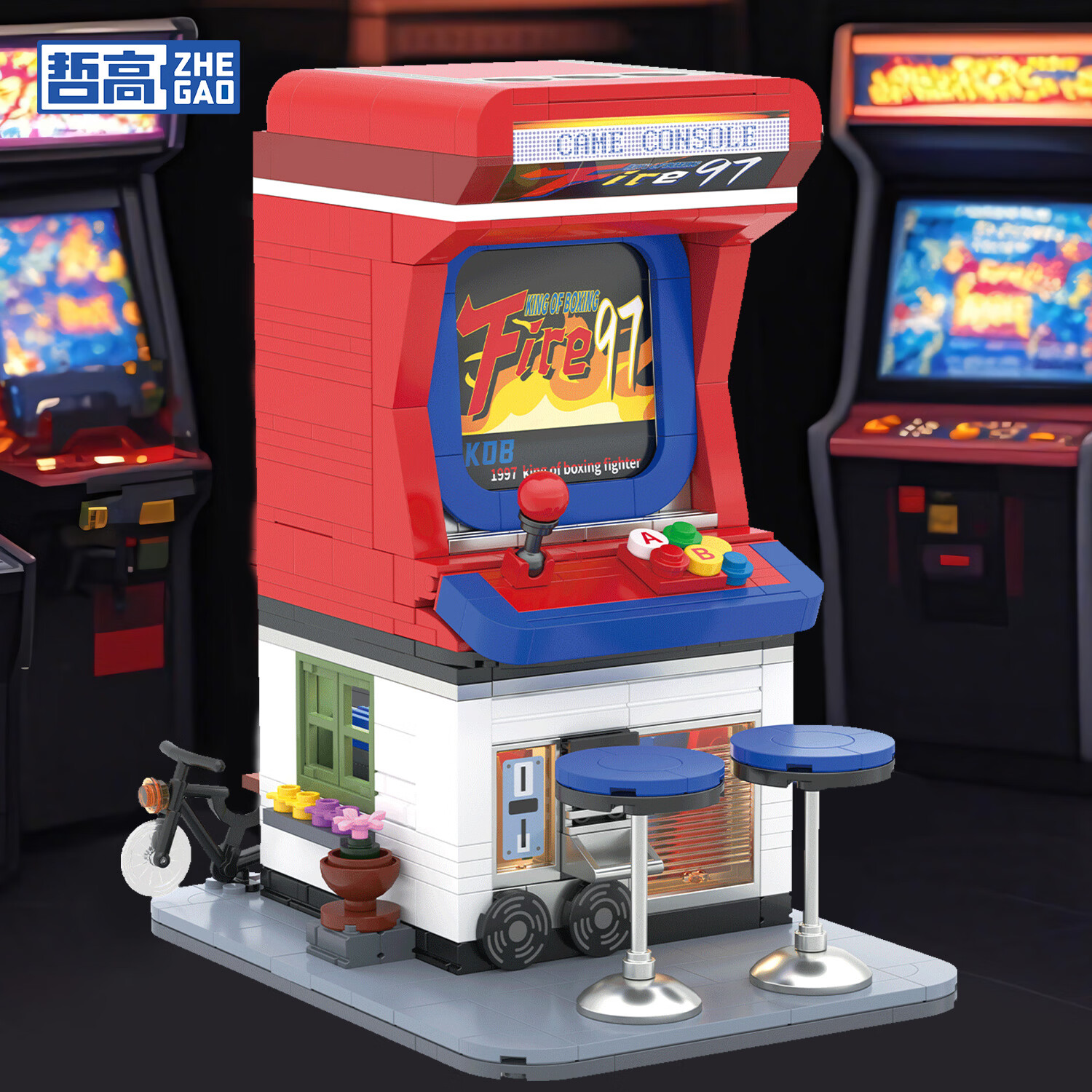 哲高怀旧游戏机积木39元到手，589块拼出复古英伦风