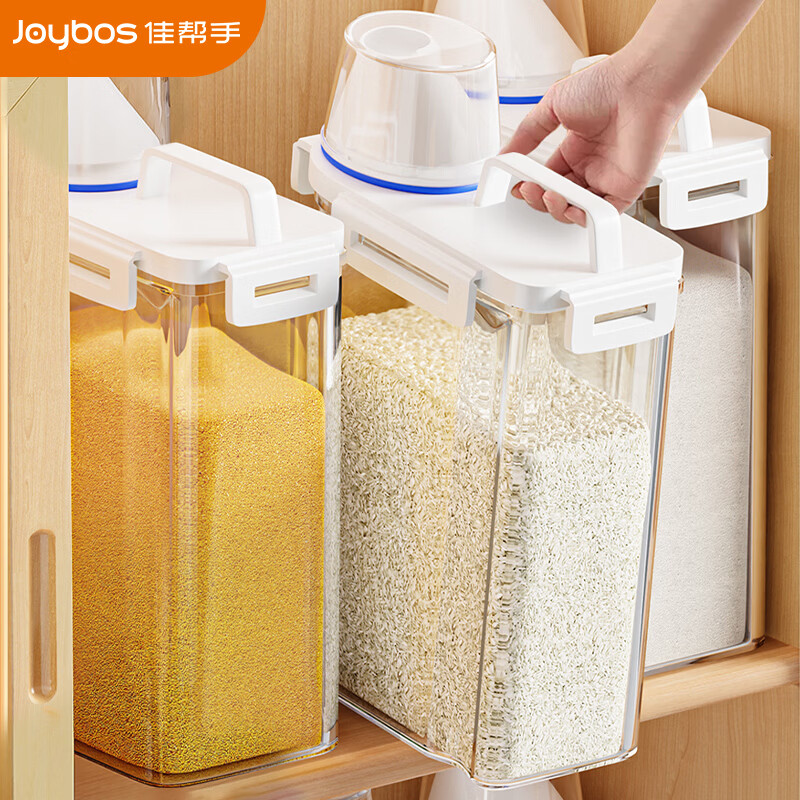 �Ѱ�����������ܷ�޷�����������ʳƷ��ר���ܷⴢ��Ͱ������Ͱ �к� | ������ �ܷ�������� 9.1Ԫ