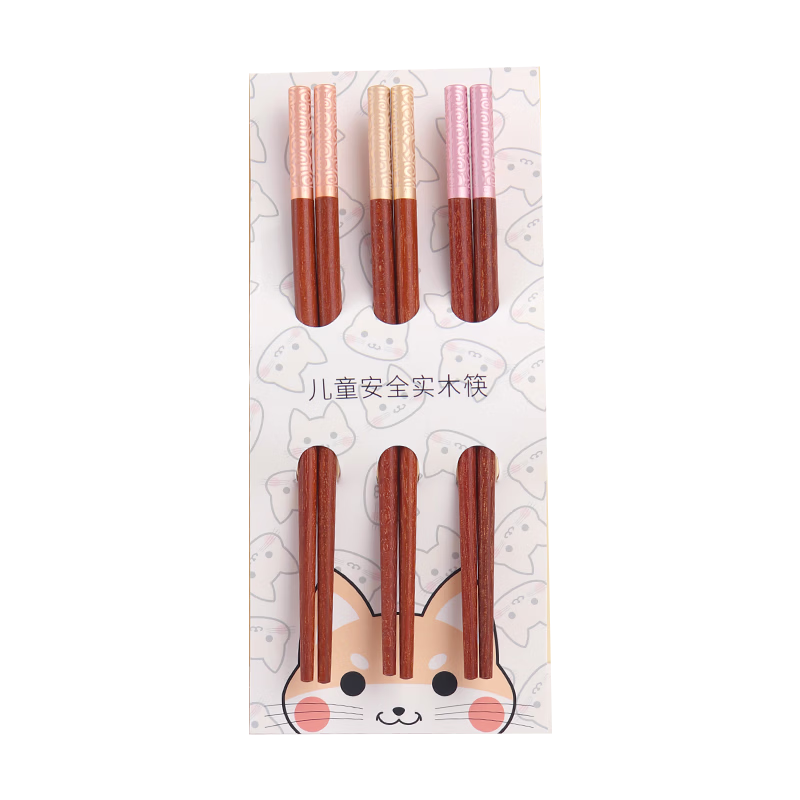 ���ڲ�����ľ֮�� ��ͯ���ӱ���ѵ��ѧϰ���С���������������;�ʵľ����װ���� ��̴ľ-���ƶ�ͯ3˫װ 19.9Ԫ