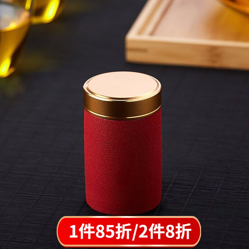 KOKOLLY茶叶罐便携小号迷你随身旅行紫砂办公家用茶叶盒普洱密封储物罐 红色