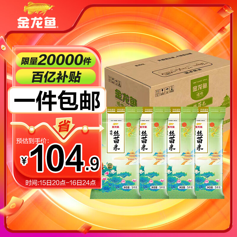 ������ �Ϸ��� ���� ��ѡ˿����10��*4/����װ40�� 95.28Ԫ