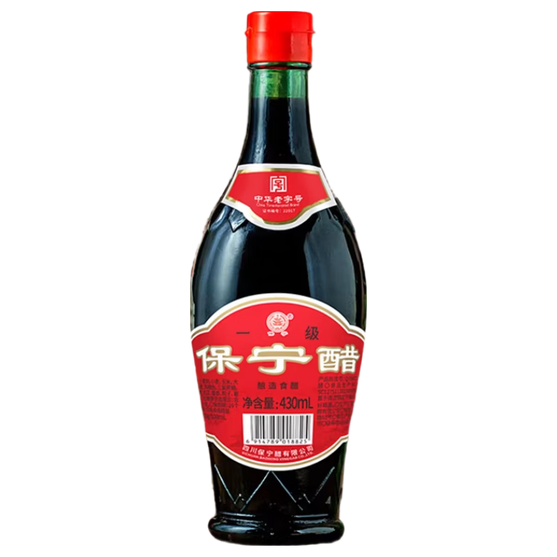 保宁醋 陈醋5度430ml 一级金标粮食酿造凉拌海鲜调味饺子蘸料