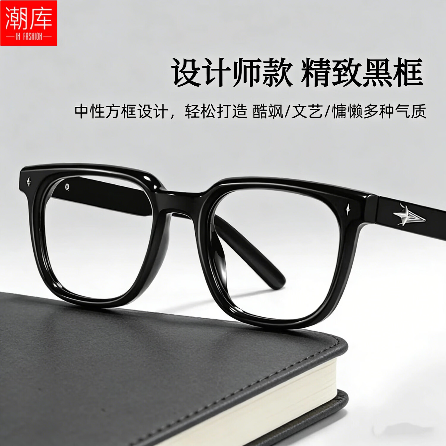 ���� �����ڿ���Ӿ�+1.67�����⾵Ƭ56Ԫ