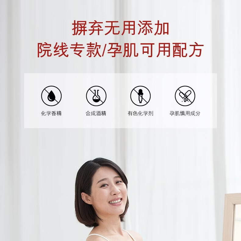 欧佩氨基酸洗面奶护肤品洗面奶清洁控油黑头收缩护肤品礼物洗脸清洁膏 欧佩 氨基酸表活净透洁面乳 100g