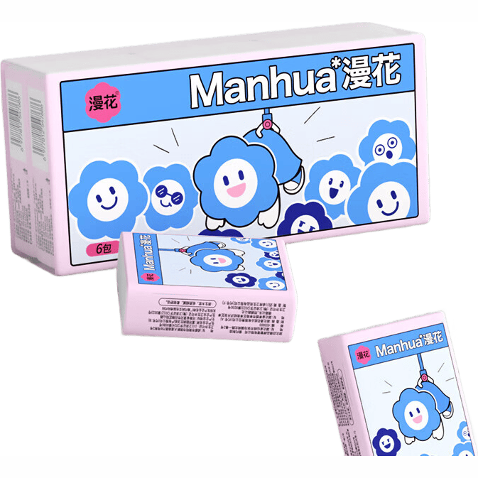 【天降神券】漫花手帕纸餐巾纸便携式小包抽纸随身装巾家用实惠 5层 5片*18包