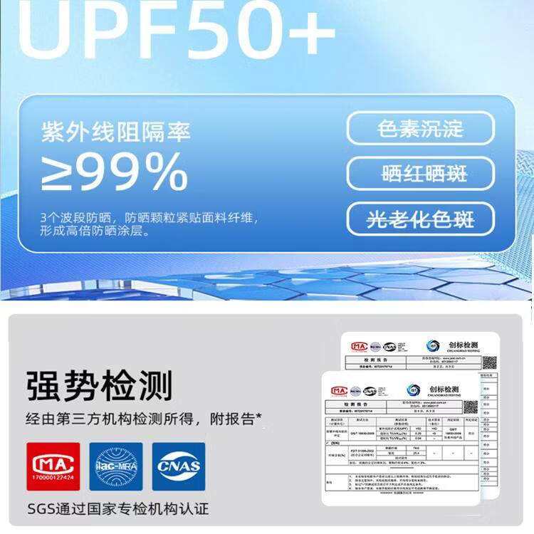 万宝绿防晒帽子遮阳男款2026新款子防紫外线面罩太阳天空顶夏季男士户外 冰丝空顶防晒帽【深灰】