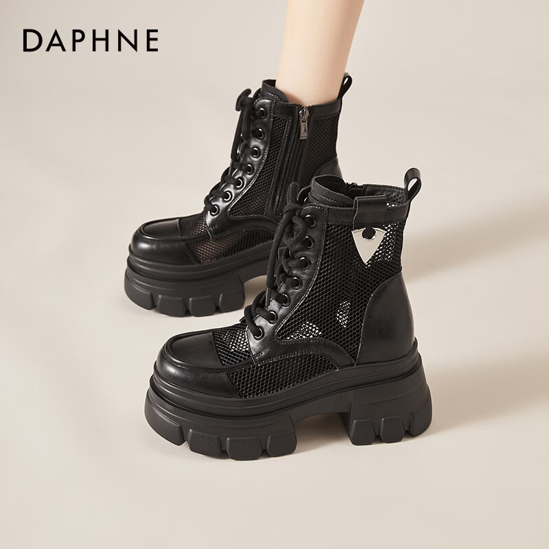 达芙妮厚底内增高马丁靴女款镂空透气网面凉靴英伦风百搭短靴女 黑色 39