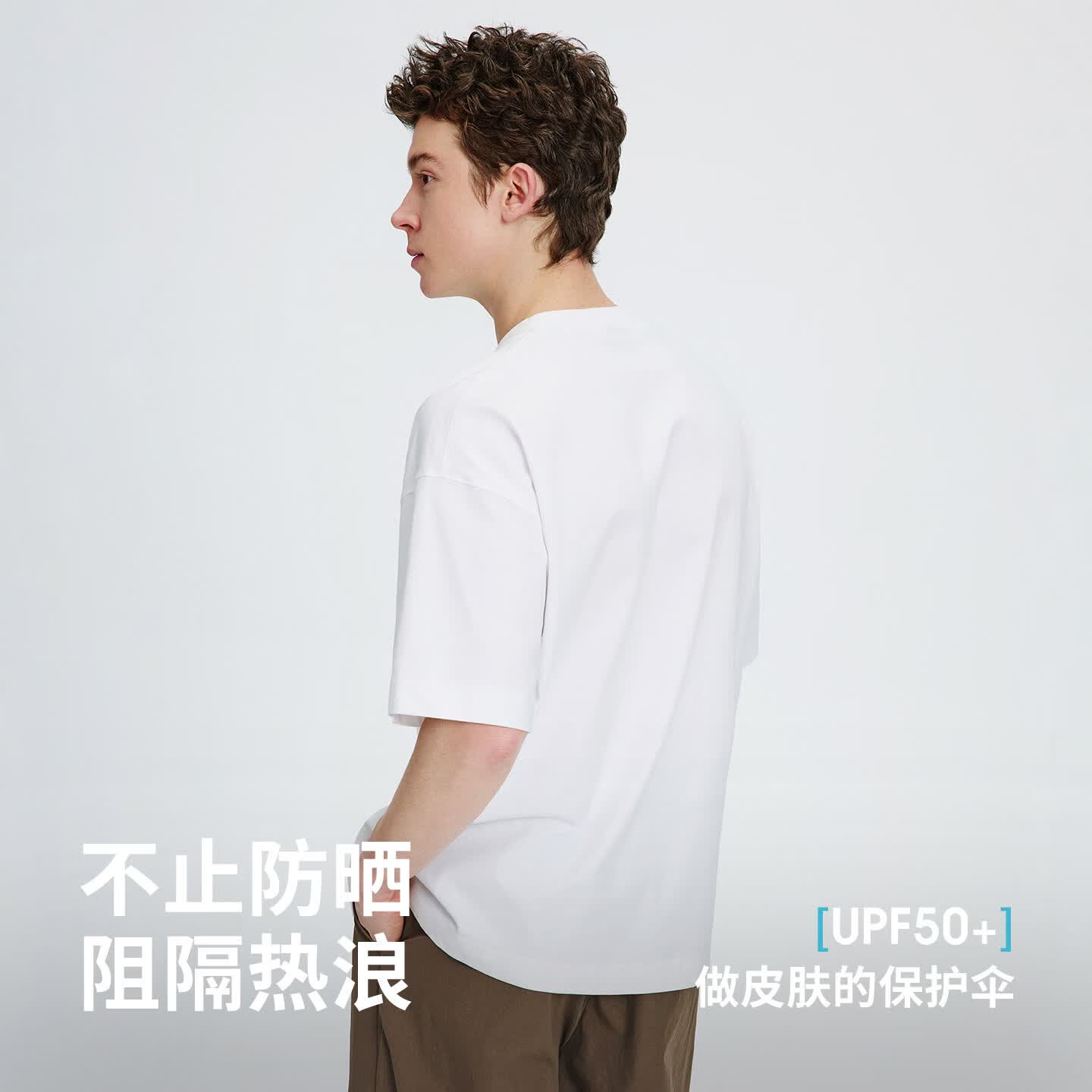 Navigare【张新成同款】短袖t恤男士2026夏季新款凉感速干半袖重磅体恤衫 科技白 【男款】 M