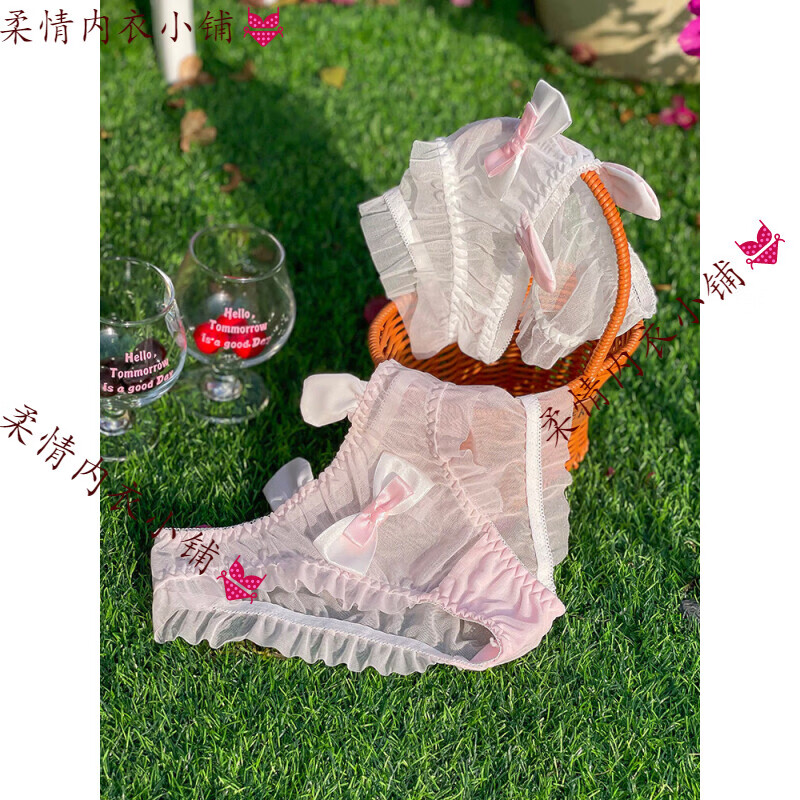 女士内裤可爱超萌兔兔透气甜辣纱网性感透明薄款蕾丝内裤女三角裤 粉色 M 码 推荐80-100斤