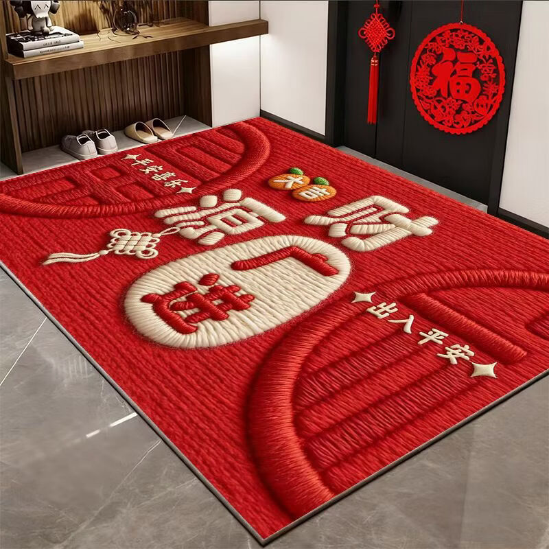 新年入户门地垫硅藻泥防滑速干吸水加厚家用门口玄关垫 万事如意 80cm 120cm (升级版硅藻泥)*