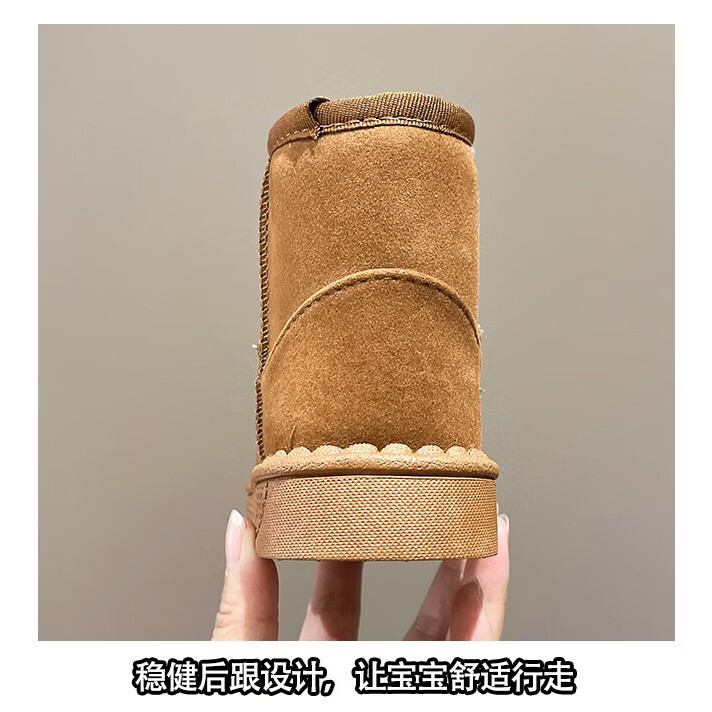 贝婴初（BEIYINGCHU）秋冬季童鞋宝宝小童棉鞋加绒儿童雪地靴马丁靴时尚男女童短靴子潮 搭扣-棕色 33 内长19.5cm