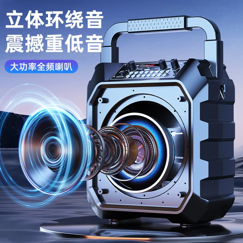 爱国者（aigo） T20手提蓝牙音响广场舞户外大音量低音炮家用播放器便携式移动一体机声卡特效U盘TF卡扩音K歌音箱 黑色升级版【6.5寸大喇叭】无线双话筒