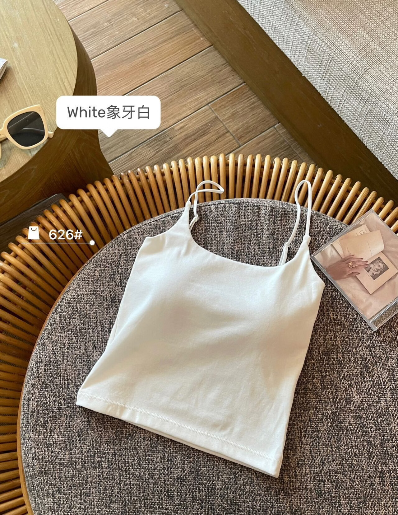 【精选优选】纯欲甜妹吊带背心女内搭外穿美背带胸垫褶皱设计感修 白色【高品质】 均码 【70-125斤】