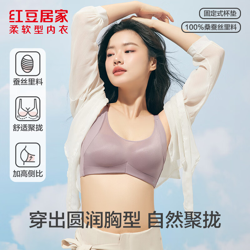 �춹�Ӽң�Hodohome��Ůʿ����Ӥ�����˿�������������ո�����˿���������޸�Ȧ���� 0B169������ 75B