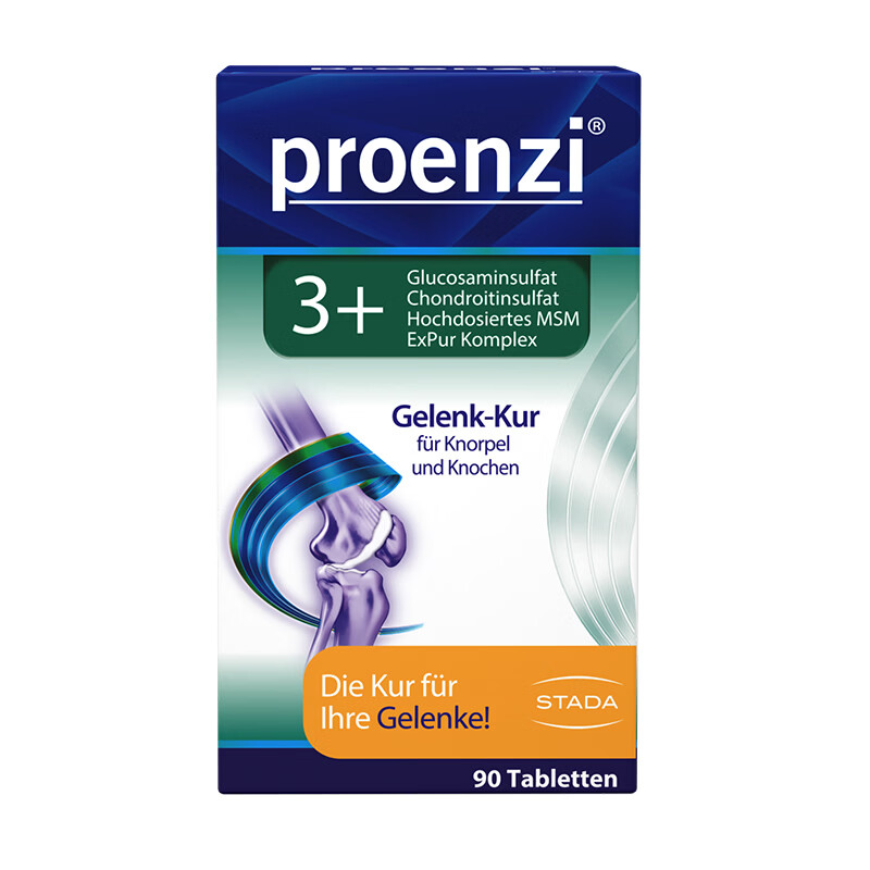 Proenzi古恩滋氨糖软骨素关节速护片 硫酸葡萄糖 关节赋能护关节补钙片 单盒装 90片*1盒