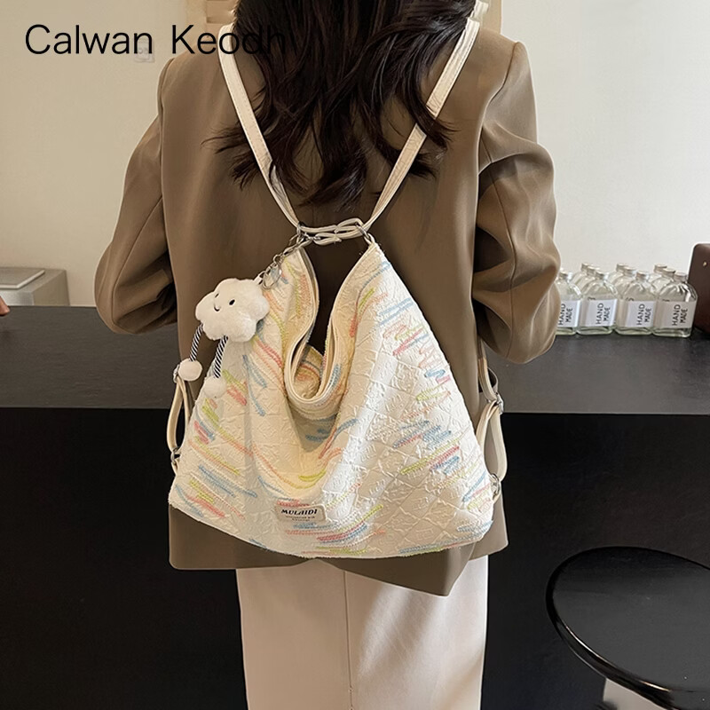 CALWAN KEODH轻奢包包女包帆布2026新款单肩托特大包生日礼物大容量送女友老婆 米白色-小众时尚百搭通勤品牌