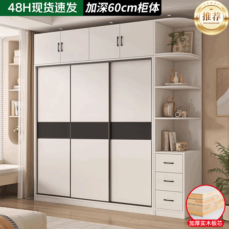 ���ڲ�����ӣ佡�����װ��ȫʵľ60���¹����ҿ������¹��Լ�����ݴ��������¹� ����100*��60*��200������ 484Ԫ