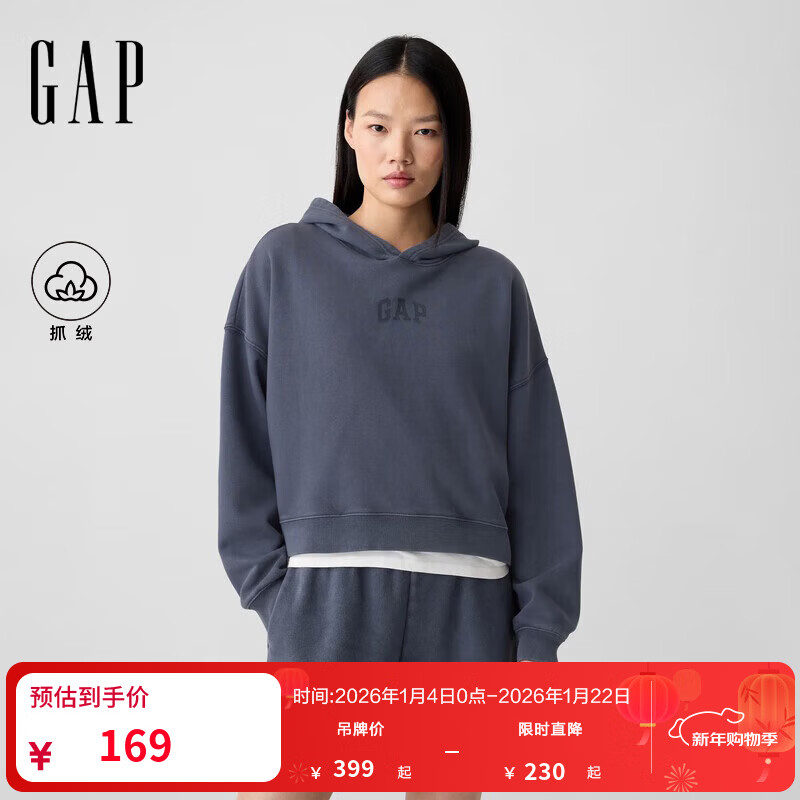 盖璞（GAP）女装2025秋季新款印花字母logo宽松抓绒连帽卫衣美版429497 灰蓝色 S 美码  M亚洲码165/88A