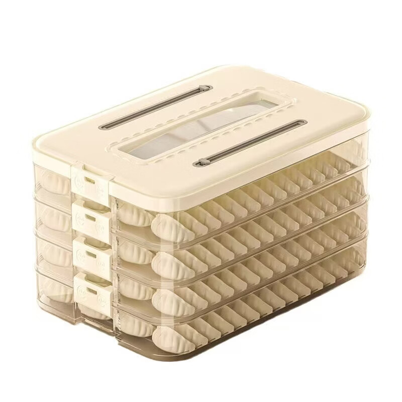 洋臣食品级饺子盒家用馄饨水饺冷冻盒专用多层保鲜盒厨房冰箱收纳盒 白色奶白色 2层 【随机发货】