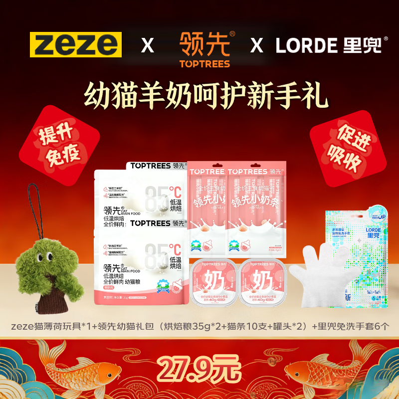 ���ȡ������һվ��������è�����̺ǻ�������� ����ر�