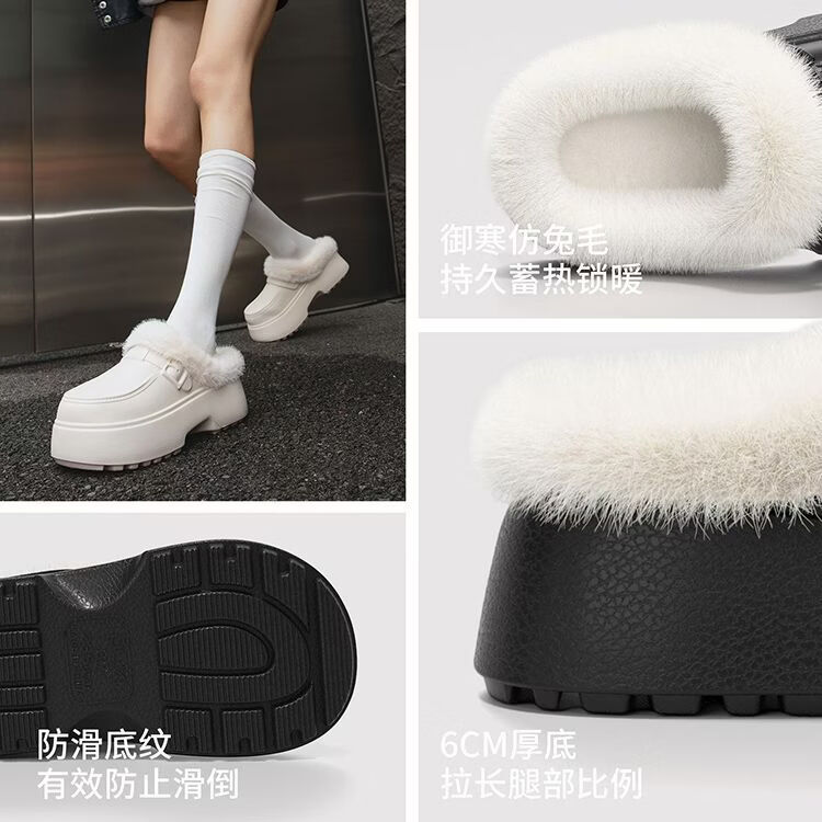 朴西厚底勃肯棉拖鞋女款秋冬季防水防滑踩屎感休闲可户外穿毛毛绒棉鞋 经典黑 【断底一年质保】 39-40 (适合38-39脚) 朴西厚底勃肯棉拖鞋女款秋冬季防水防滑踩屎感休闲可户外穿毛毛绒棉鞋 经典黑 【断底一年质保】 39-40 (适合38-39脚)