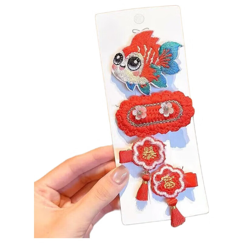 【精选直发】儿童发夹2025年新款女童新年针织发卡中国风红色小女 03#蝴蝶樱桃