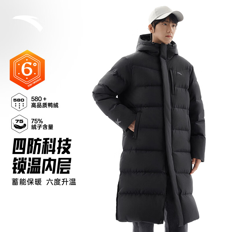 安踏【Z哥同款】六度芯长羽绒服冬季防泼水男女同款火山岩保暖羽绒服 基础黑-2 【四防科技-高蓬鸭绒】 M (男170)