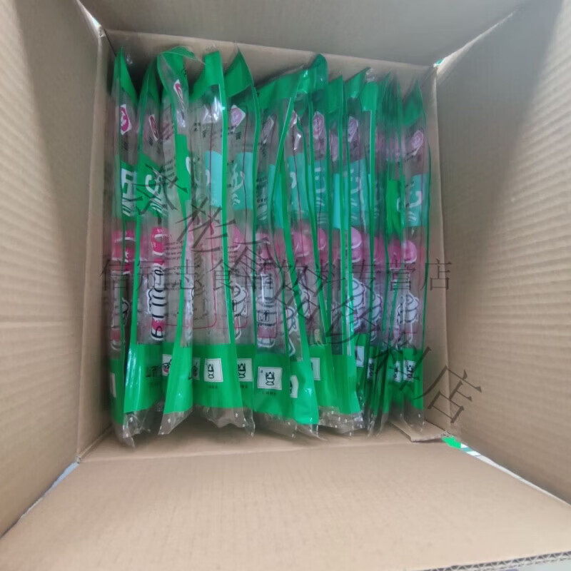 西山西五寨特产聚晶水晶粉皮整箱袋装速食土豆粉皮经济实惠 散装110g袋10袋