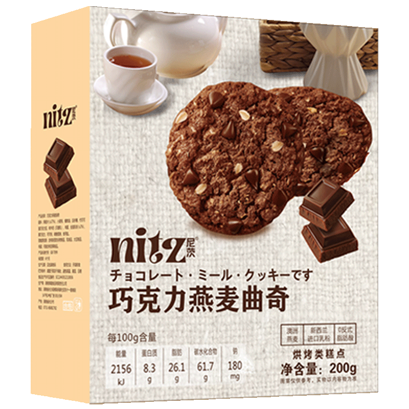 NITZBAKER����ɿ��������������200g ������� ������ʳ ������װ 6.68Ԫ