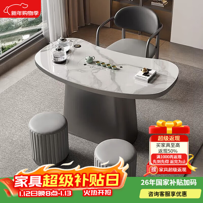 ��ʨ�Ұ������̨��̨���������һ�������ݲ�����ˮ��һ�����ݲ��� ���������̨�� 0.8�ײ���+1����+2Բ��+����