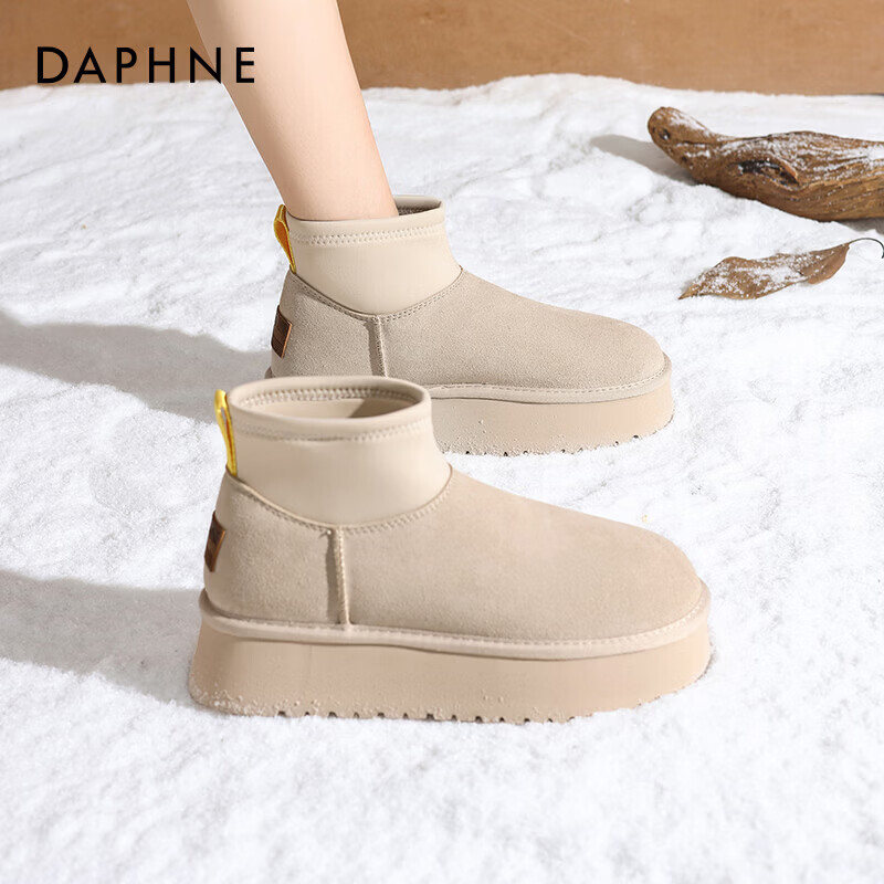 达芙妮雪地靴女2025新款冬季女鞋加绒加厚保暖棉鞋真皮厚底增高圆头短靴 米色 37