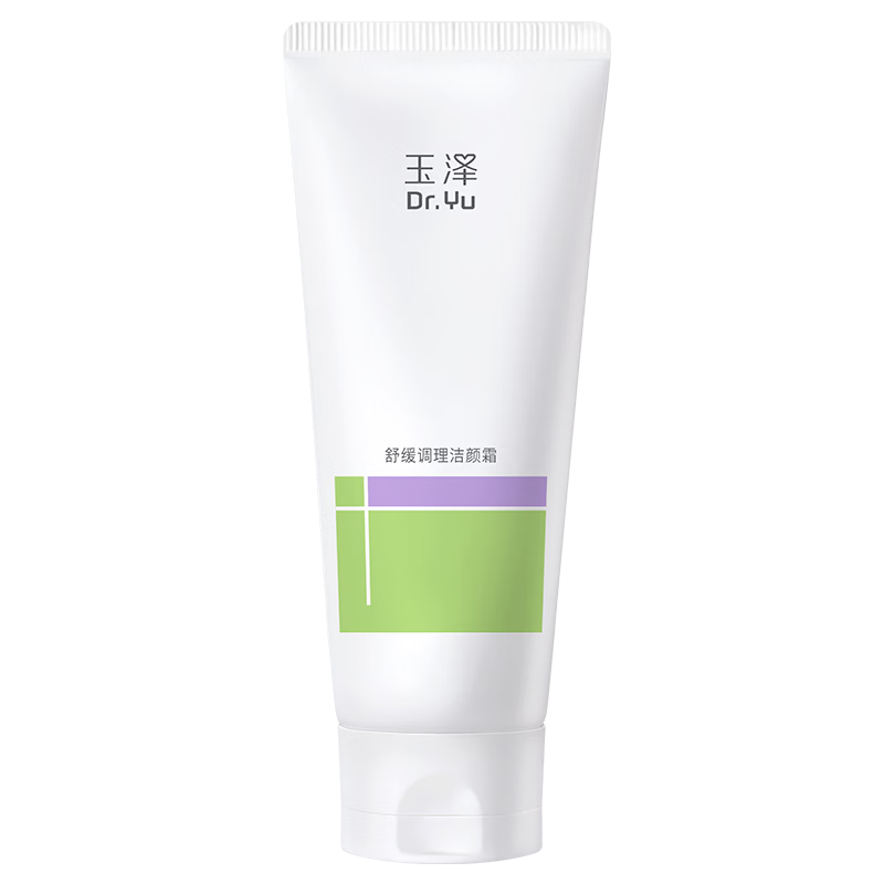 玉泽（Dr.Yu）舒缓洁颜霜氨基酸洗面奶男女通用清洁卸妆保湿100g