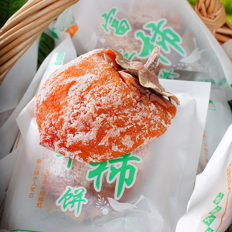 中果农茂陕西正宗富平柿饼独立小包装柿子饼霜降流心吊柿饼尖柿饼年货礼盒 【礼盒装】净重3斤中大果*1盒