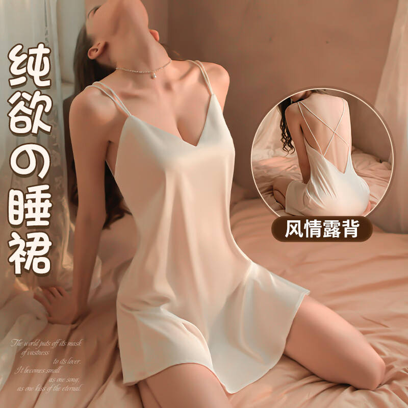 ���ڲ�����������Ȥ������Ʒ�����Ʒ��Ըд�������ȹ��˯ȹsm�ܴ̼߳�ս�°�9791 51.4Ԫ(������)