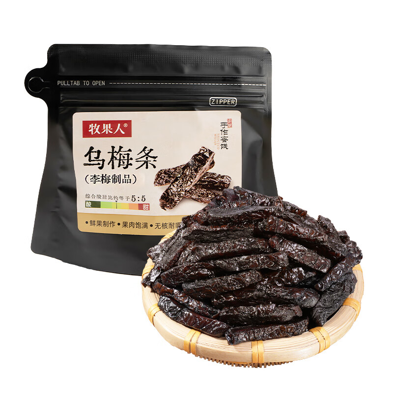 牧果人 烏梅條80g