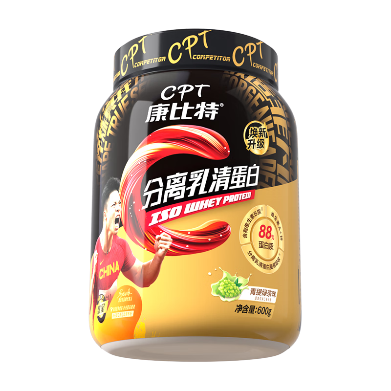 �����ط������嵰�׷������۸ߵ��׵�֬�����ǽ�����ʿ���׷�600g 299Ԫ