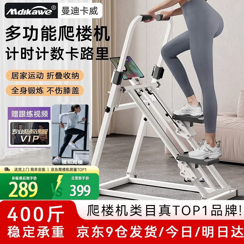 ���Ͽ��� 2026����Ĵ����ܼ����۵���¥�� ���þ������۵�̤���� ��֧�Ÿ� 279Ԫ