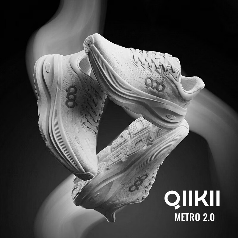 QIIKII跑步鞋缓震运动鞋透气轻便休闲鞋跑鞋防滑耐磨情侣慢跑鞋漫步2.0 【漫步2.0】银灰色 36