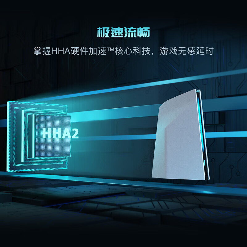摩哈云2代游戏机最新款电视游戏机一体连接电视家用游戏机畅玩大型3A游戏双人成行黑悟空街机无线双手柄 【网线版键鼠套装】主机+双手柄+键鼠 摩哈云二代游戏机
