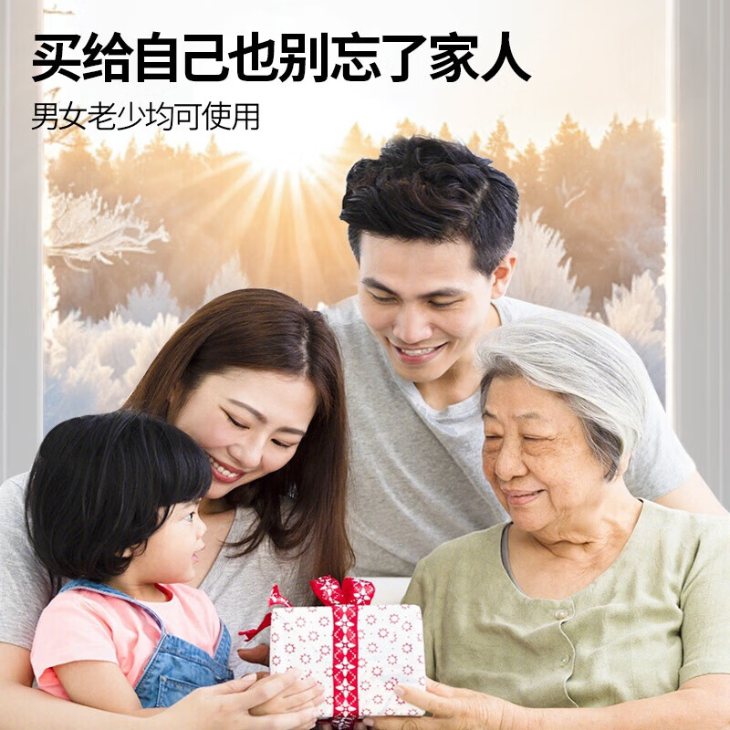 纯春堂冻疮膏手足防裂膏脚裂手裂脚后跟干裂龟裂开裂皲裂膏滋润保湿 【重磅升级】冻可宁50g