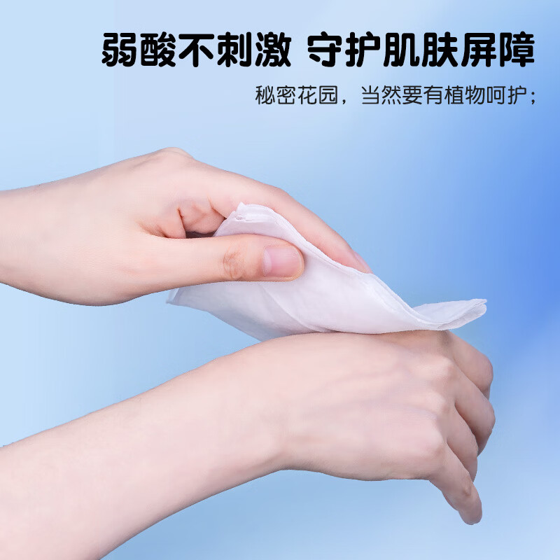 unifree便携湿厕纸男女如厕擦屁股专用洁厕湿巾纸小包装 便携湿厕纸 7抽*24包