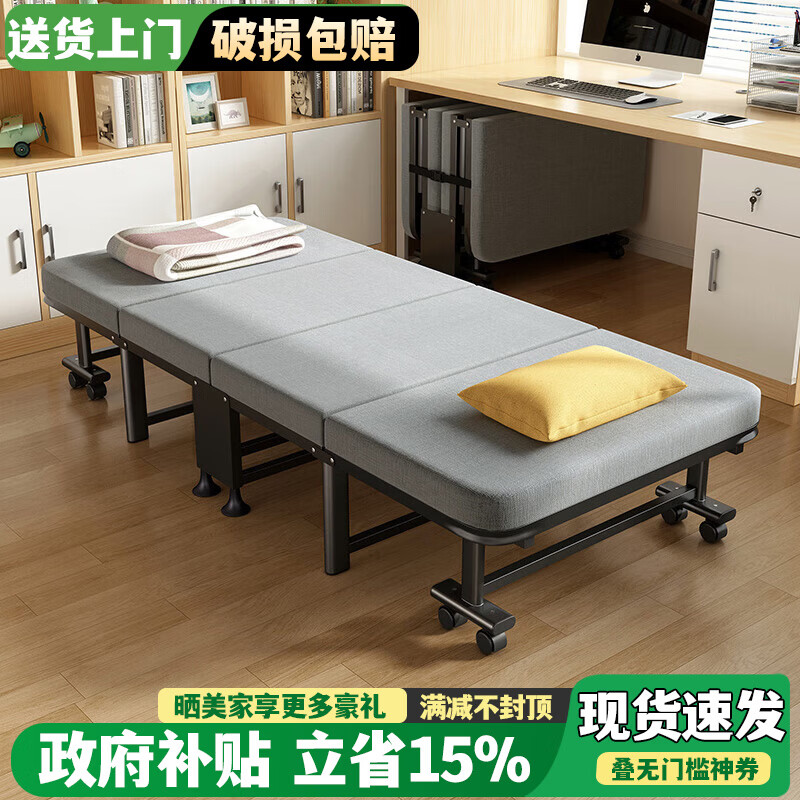 ���ڲ����������۵������ݵ��˴������о����칫����˯��ҽԺ�㻤���ۼӹ��۵��� ��Ҫ�׼���ϵ�ͷ���ע 232.9Ԫ(������)