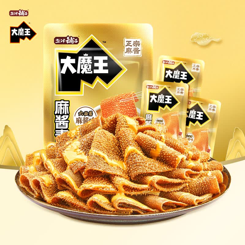 盐津铺子大魔王魔芋素毛肚火锅麻辣麻酱涮肉香辣休闲解馋独立包装零食小吃 六必居麻酱味-不辣共19包